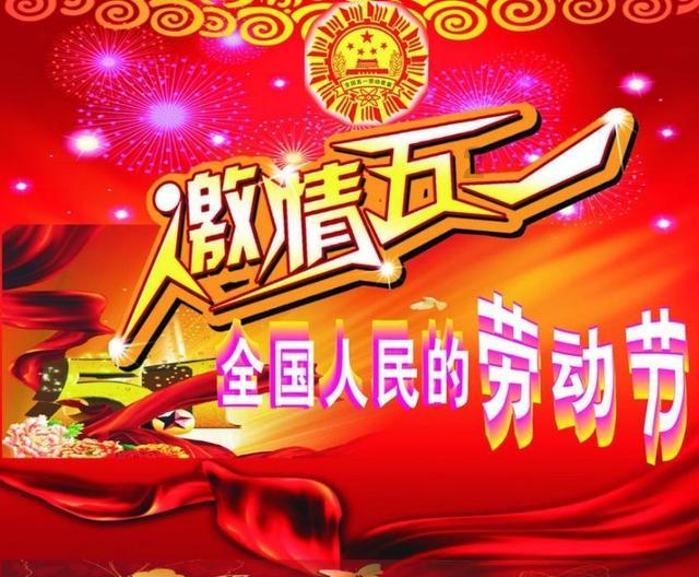 《呼吸间的人生：何蓝逗与情绪激动时的呼吸性碱中毒》