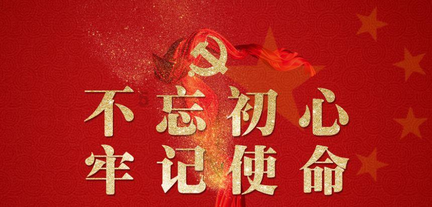 【文明实践】安乐街道：义务劳动美家园  助力街区焕新颜