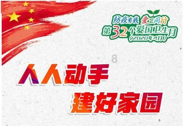 离婚后该不该退还彩礼？