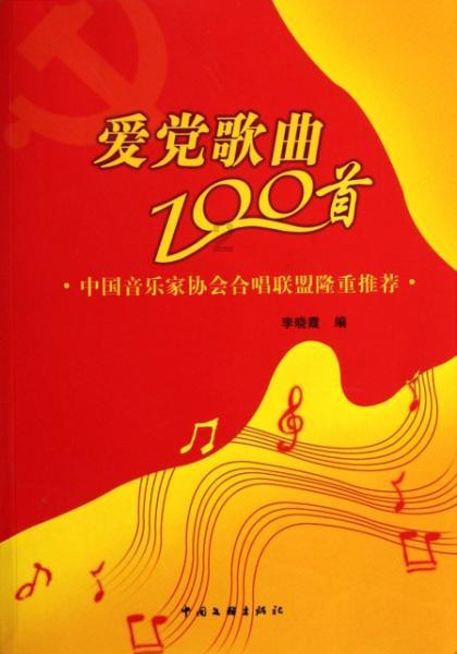 88影视