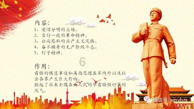 明日之后