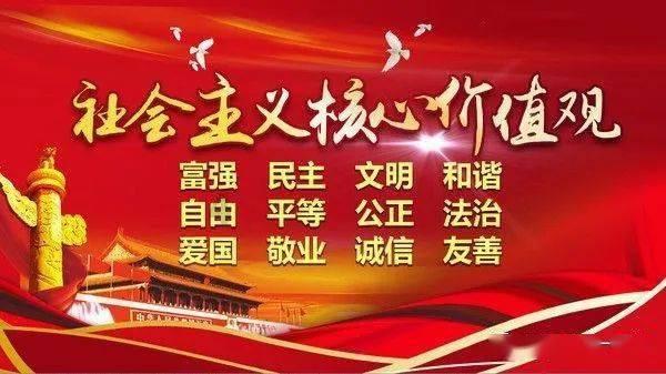 迪士尼魔法学校