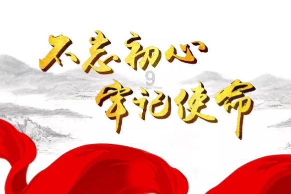 梦幻糖果森林逃生