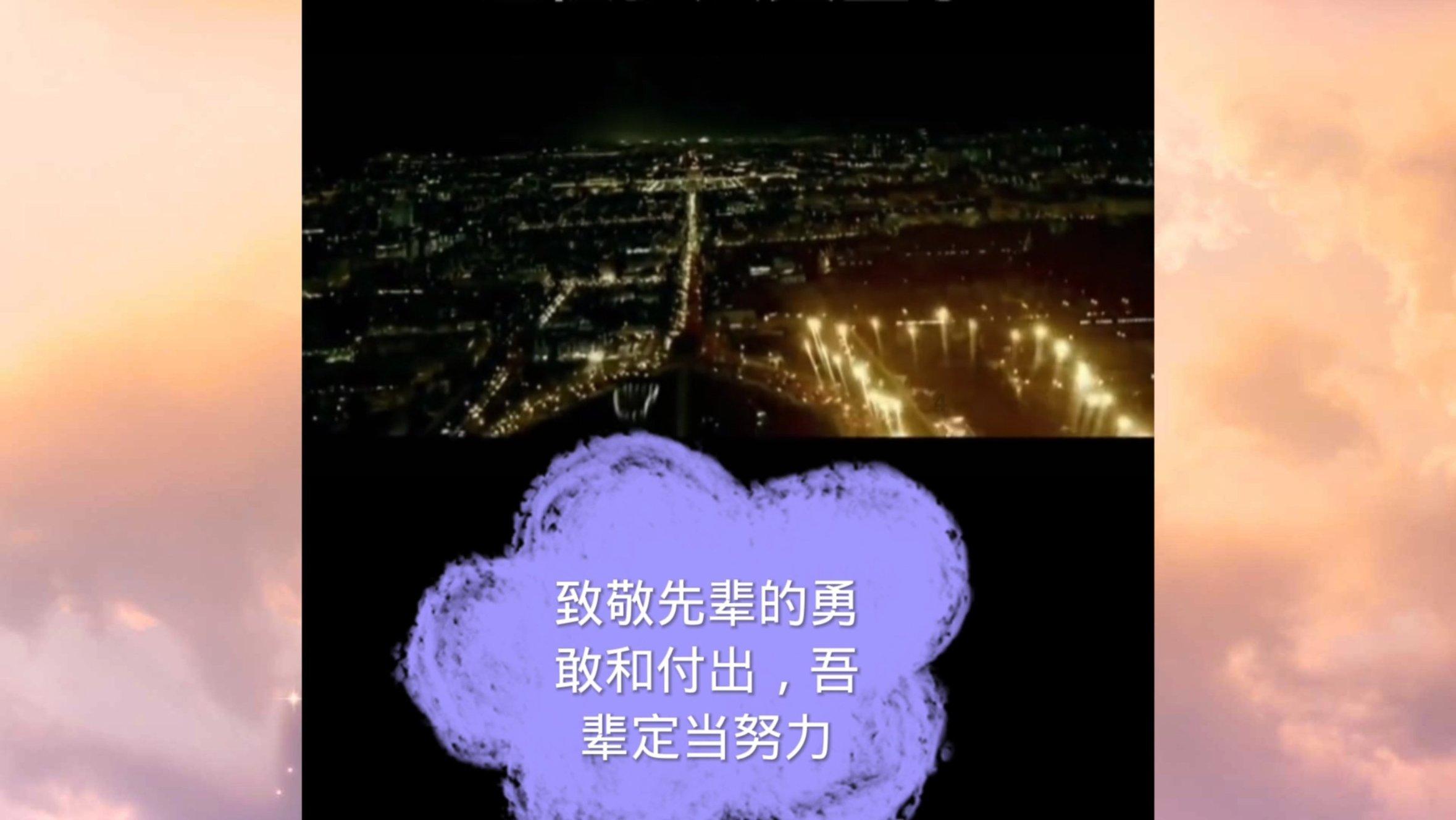 现在不生孩子的家庭多吗？游戏画面