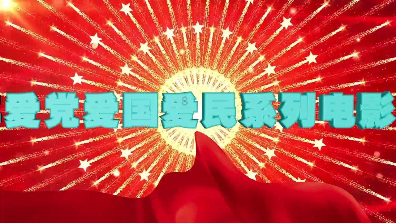 上党中医学术流派学术经验交流会举行