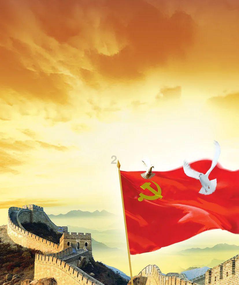 热血物语地下世界