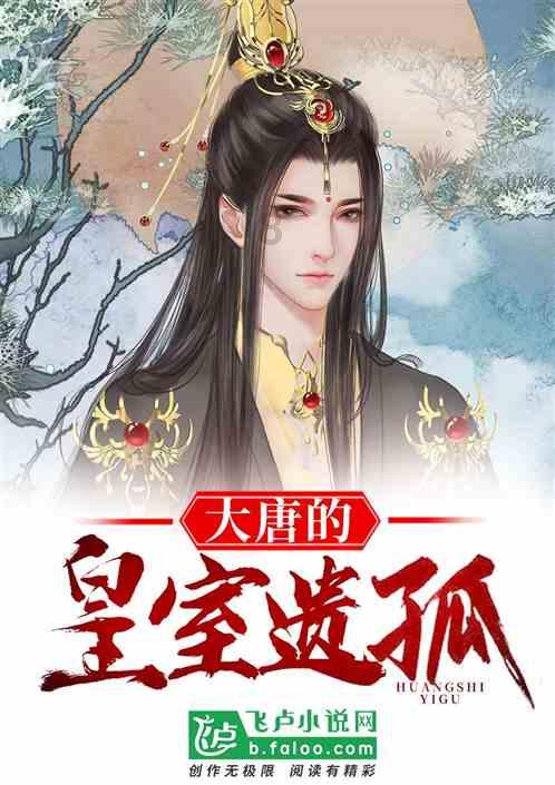 逃离普通的房屋