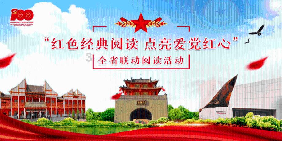 逗小猴开心系列191