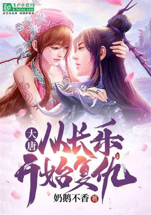 儿童牙刷品牌排行前十名:2024年十款必入手产品合集