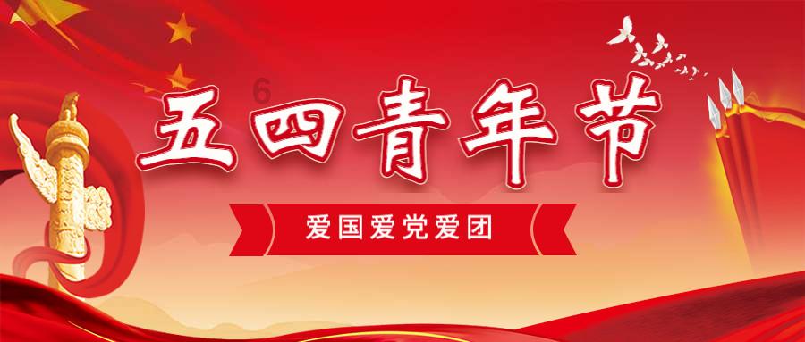 首位短剧最佳导演罗英杰：用心拍短剧同样能获奖