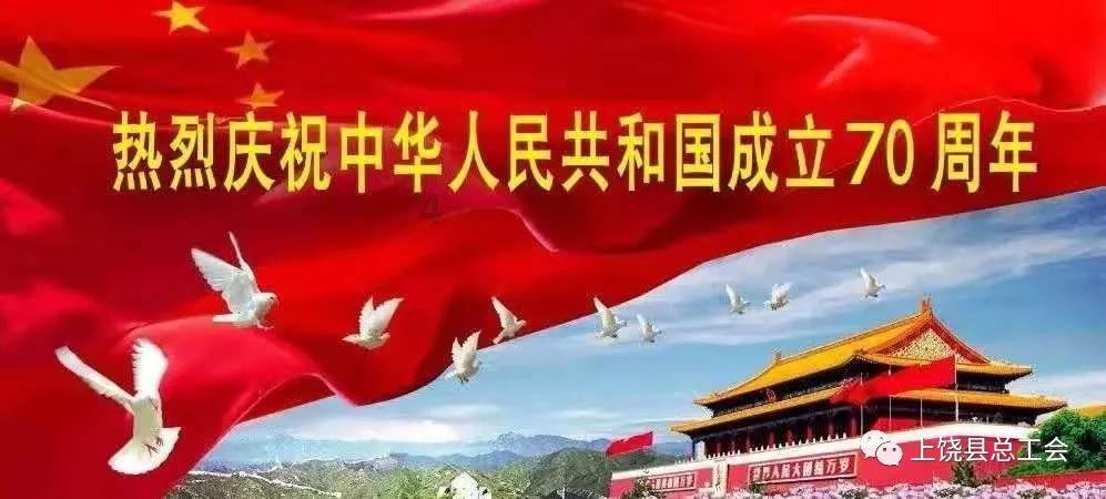 活力跳跳