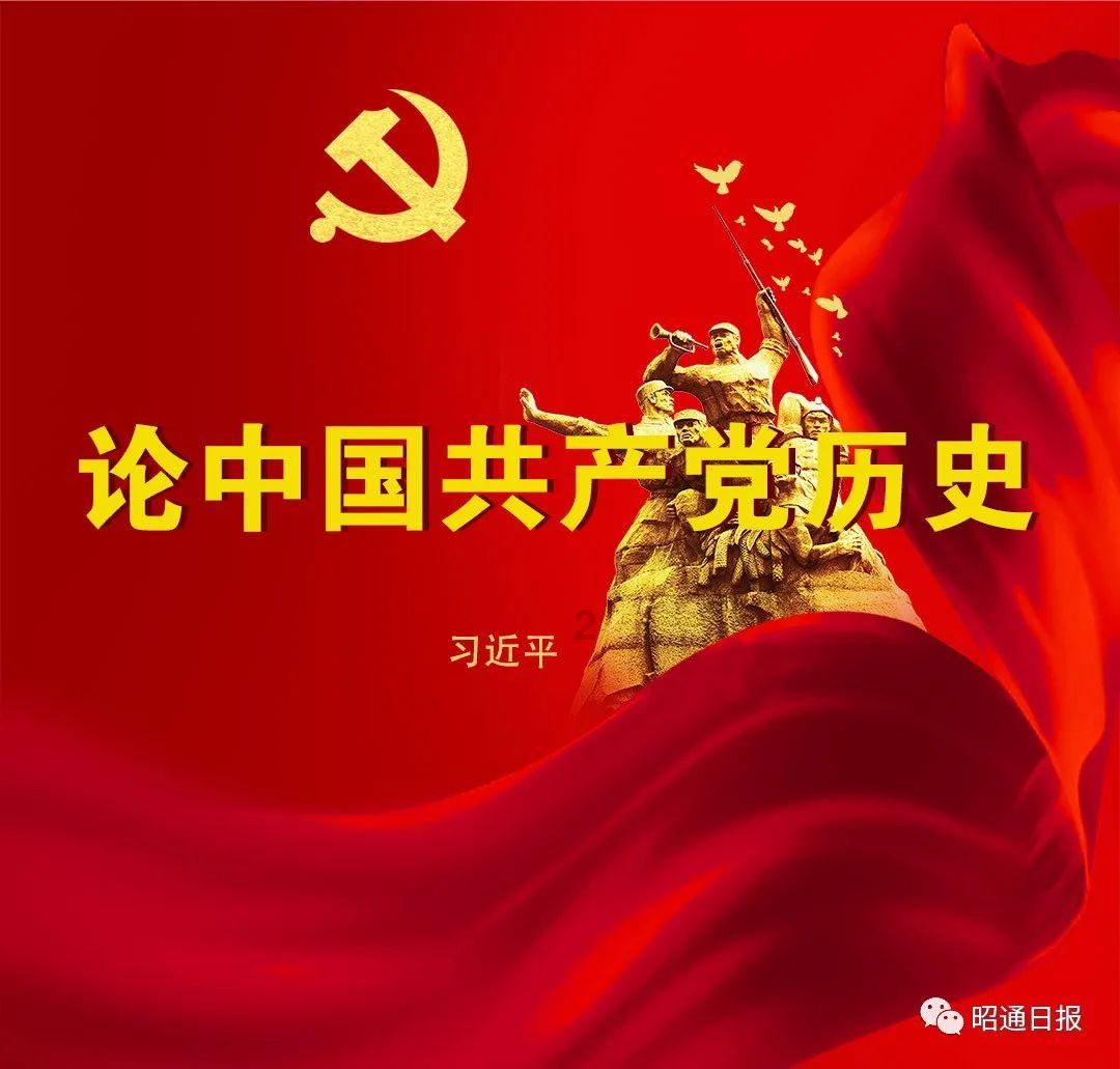 发挥“三个优势” 推动中医药产业创新发展