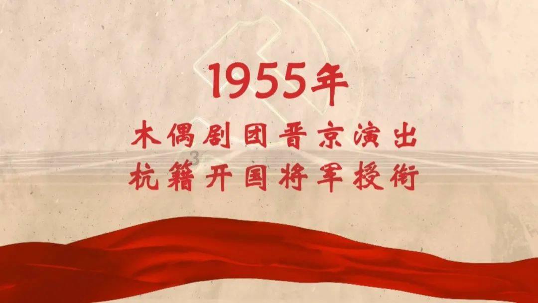 本宫来自古代