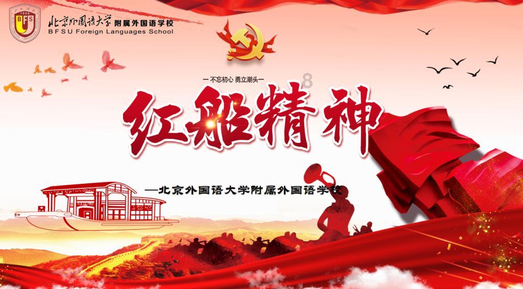 影视工厂