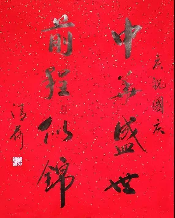万词王