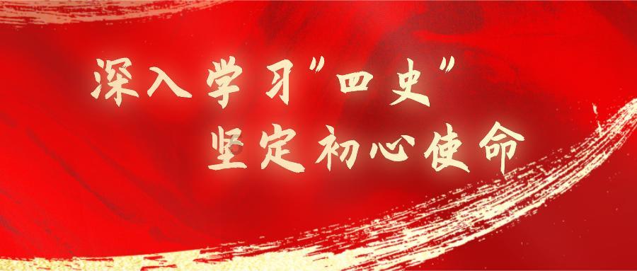 逃离冰淇淋岛屿