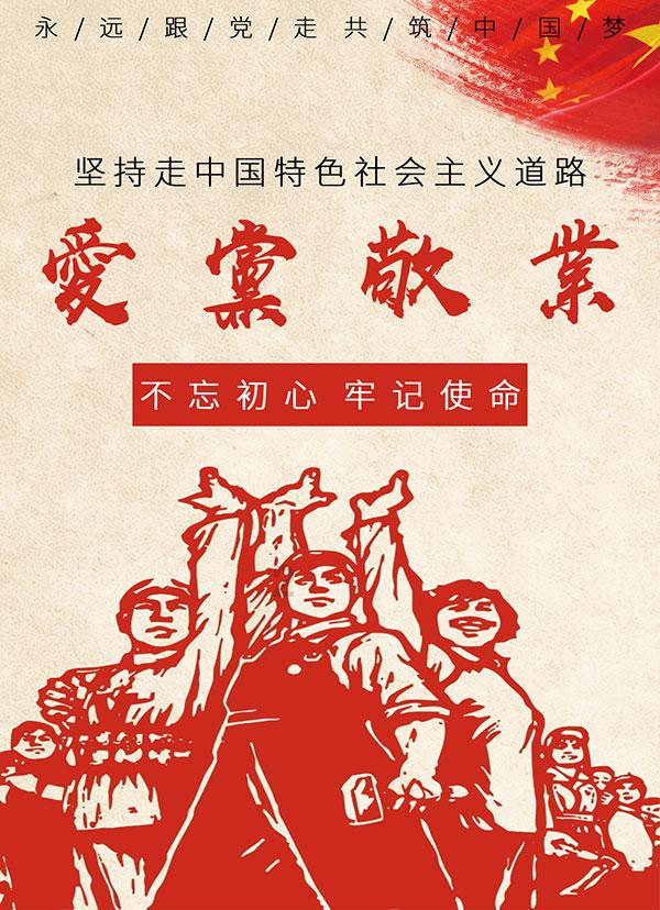 魔法时钟找不同