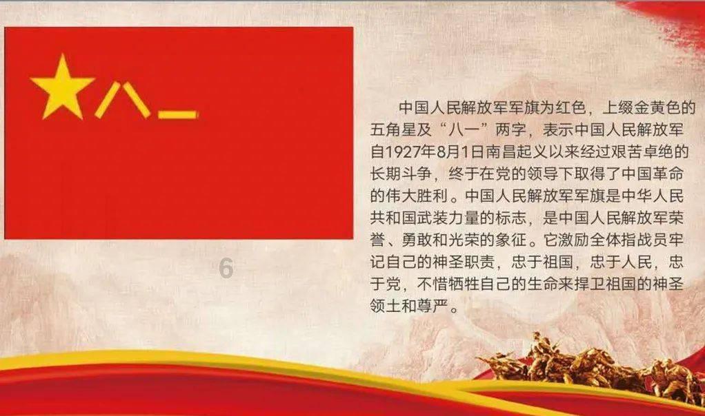 失踪的书籍