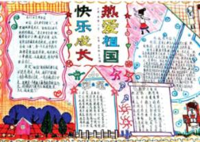 沙特记者：C罗对今天的治疗以及室内训练感到满意