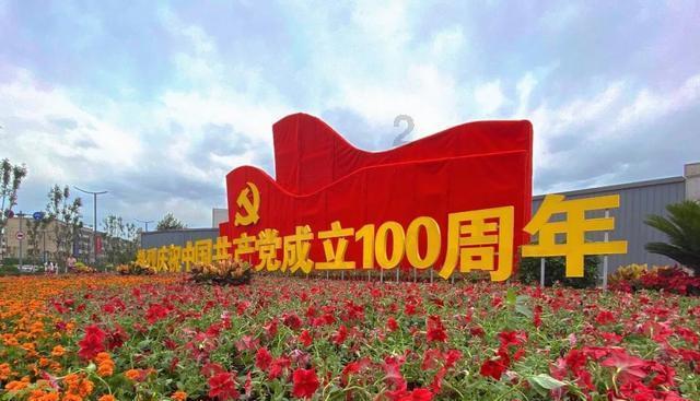 穿越迷宫