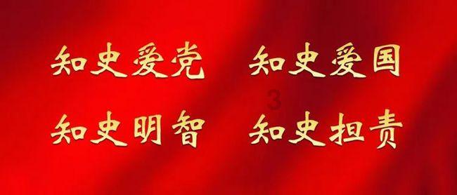 李波老师走心家族课-每个学生都能成为优等生