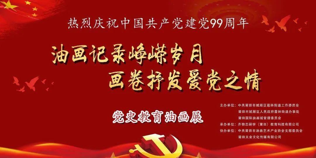 美国29岁男子朝中国女子泼化学液体,已落网!被控谋杀未遂