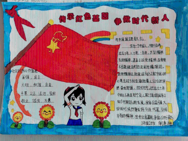 这4人被查!只因为交警在人群中多看了一眼!