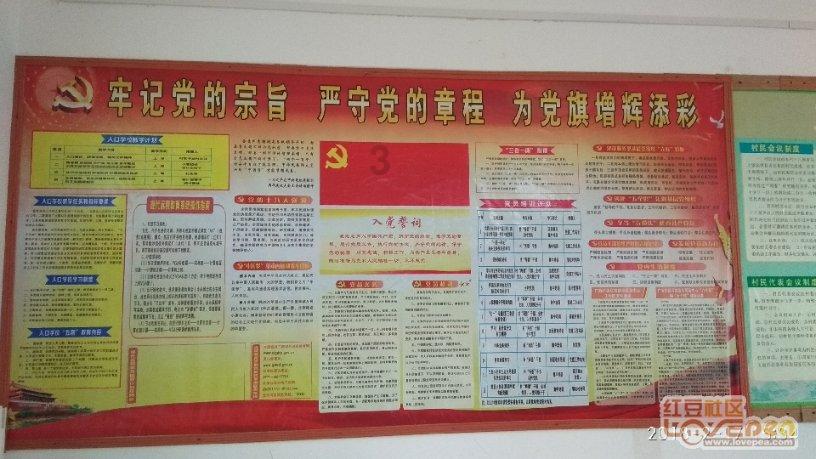 大话西游热血版
