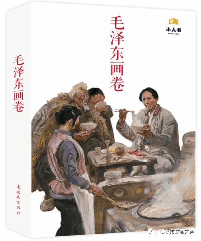 又有在泰中资仓库被查！卖假货日销上万件！总价值超360万泰铢！