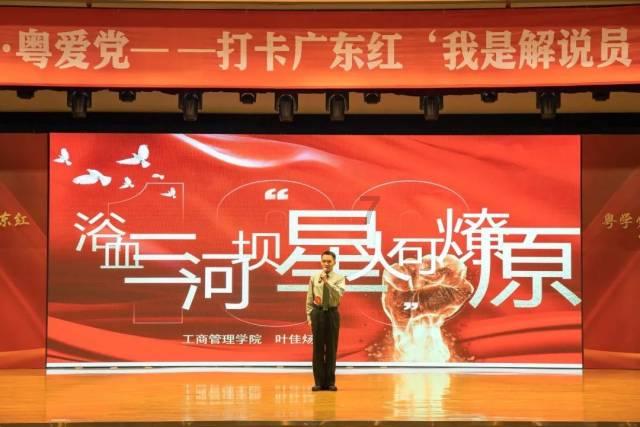 瑞华技术2月5日北交所首发上会 拟募资4.17亿元