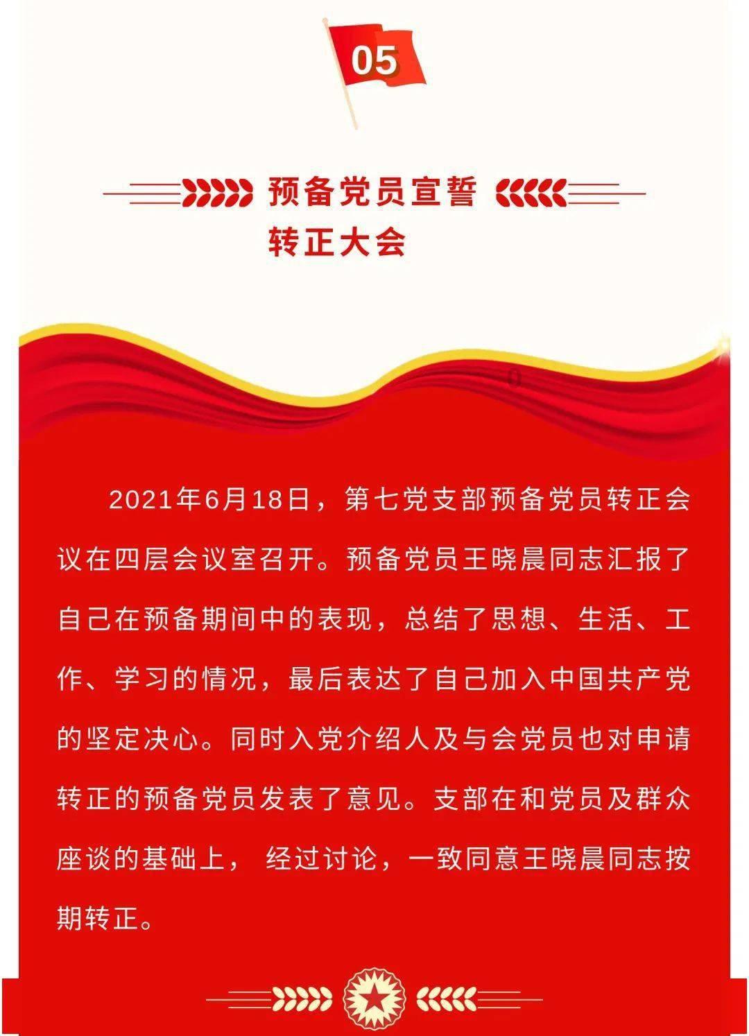 贵州蓝天救援队:公益救援15年
