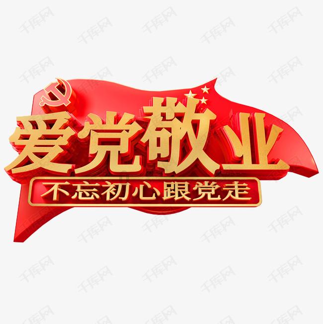 逃脱者2