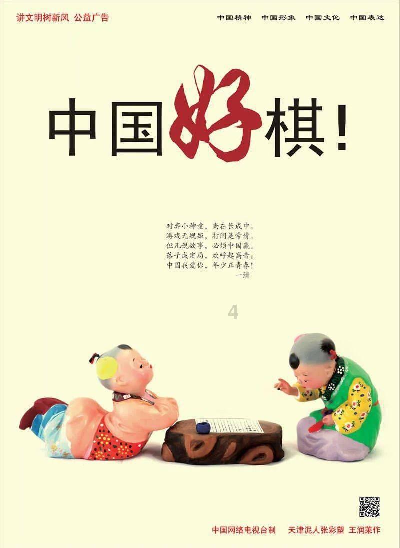 晚年的丁盛有多节省,为3毛钱与老伴“争执”?让人感慨万千