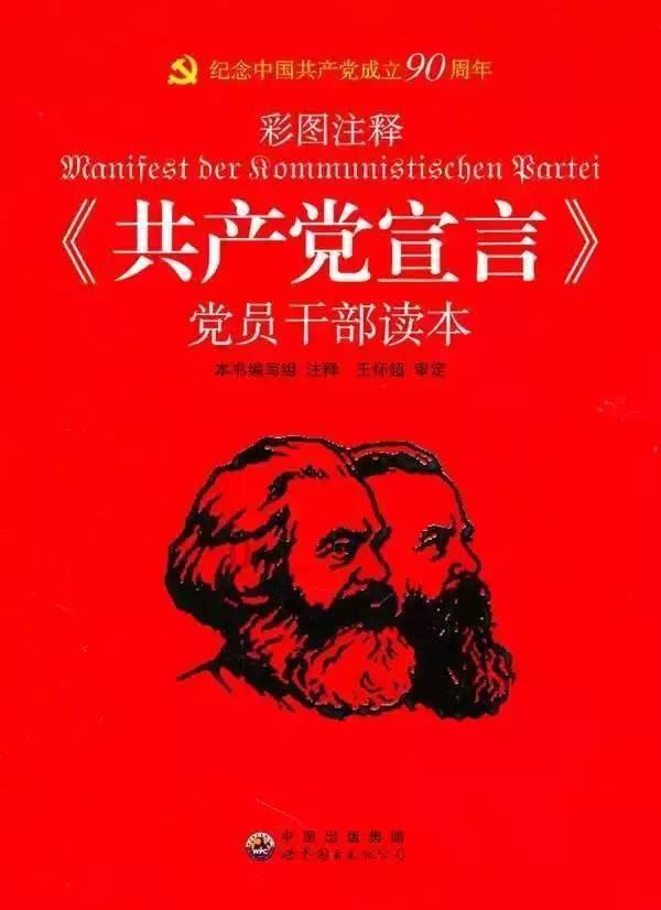 “花城文学课”开启首讲！北大教授陈晓明带你感受90年代文学风潮