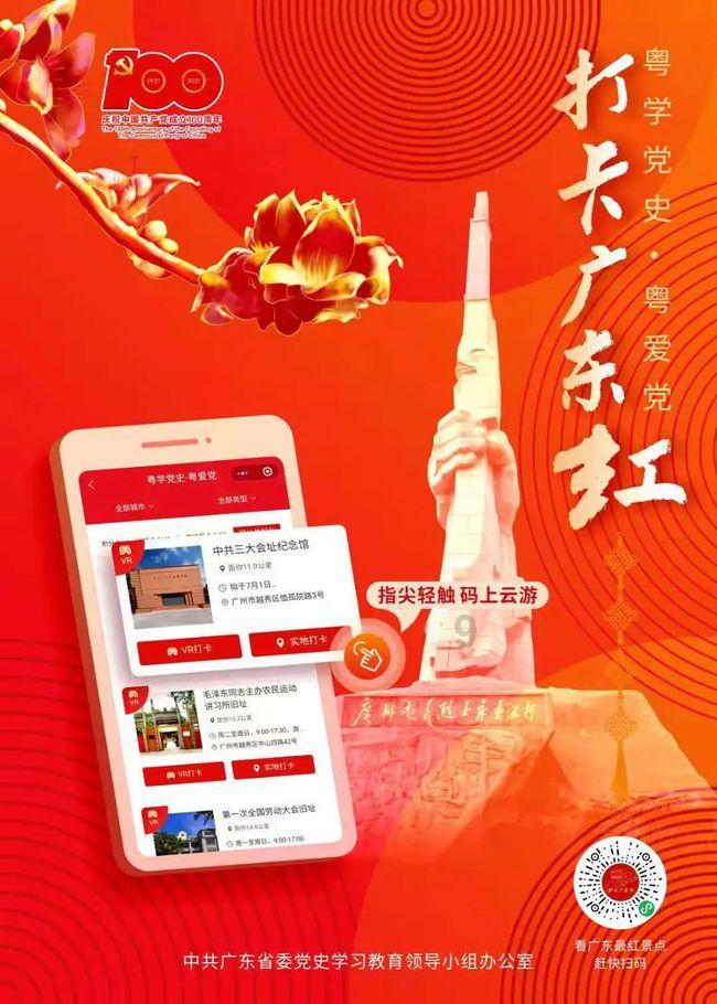 英语小说100词自创作品游戏画面