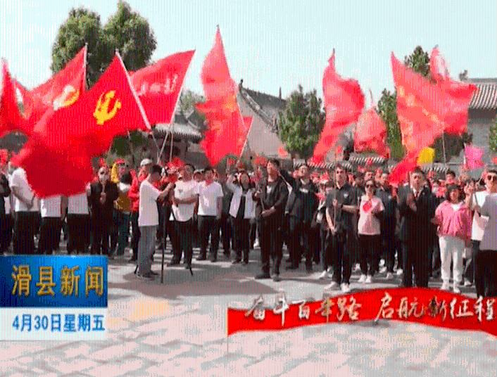 山东一小区通知“禁止新能源汽车入内” 物业：停地面有消防隐患，可停地下