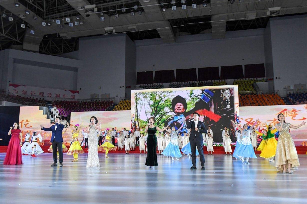 上饶市安委会旅游安全专业委员会全体会议暨2024年春节全市文化和旅游安全工作电视电话会议召开