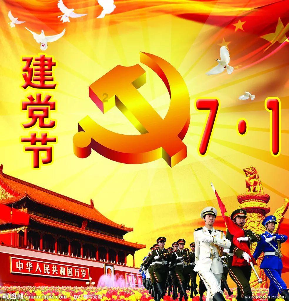 战场女武神4