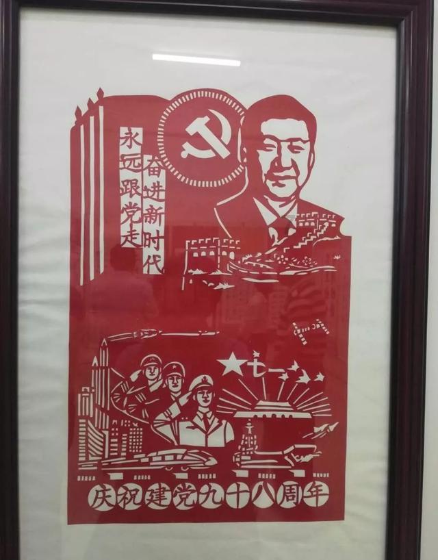 你有哪些本领?你是怎样学会的?作文游戏画面