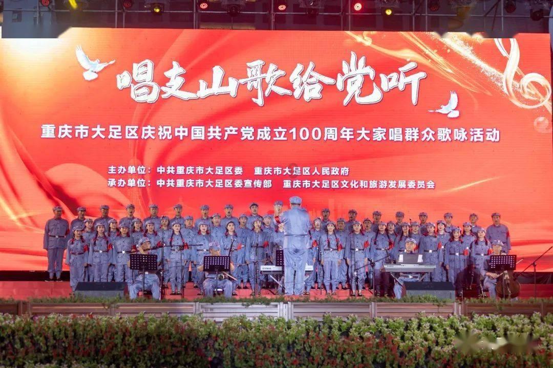 微山农商银行：信贷“及时雨”助力商户备货