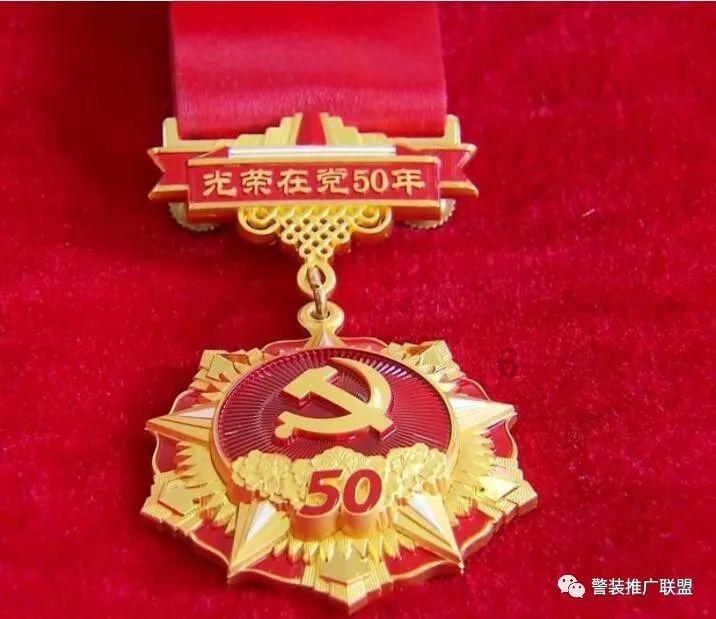 涉“泄露国家秘密”，巴基斯坦前总理伊姆兰·汗被判10年监禁
