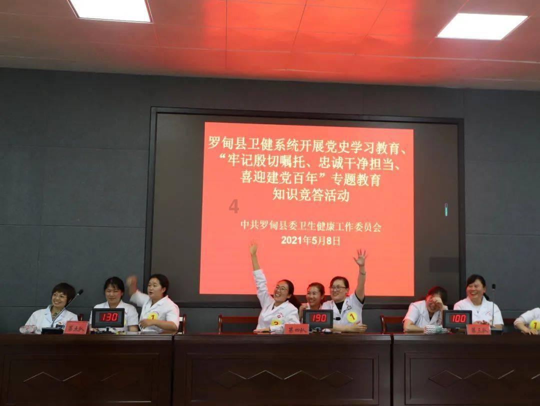 矿工打地鼠