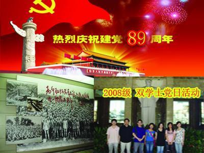 小孔雀逃脱