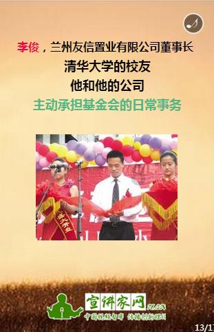 僵尸过人行道