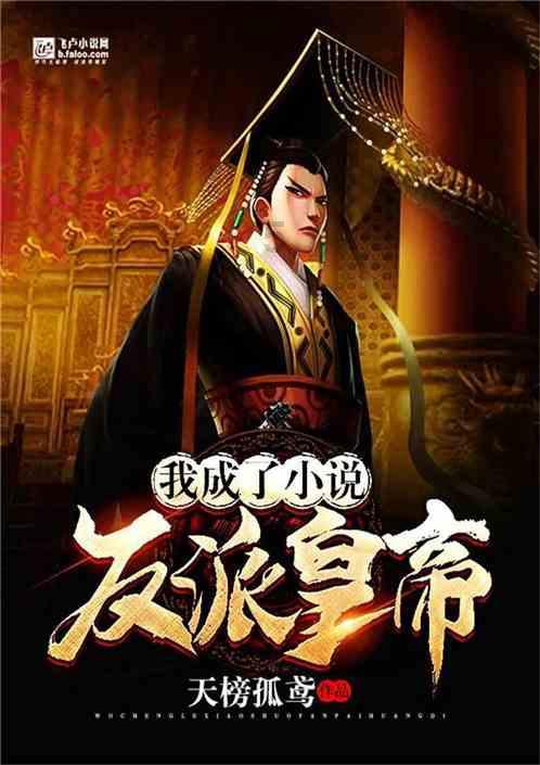 节奏之战