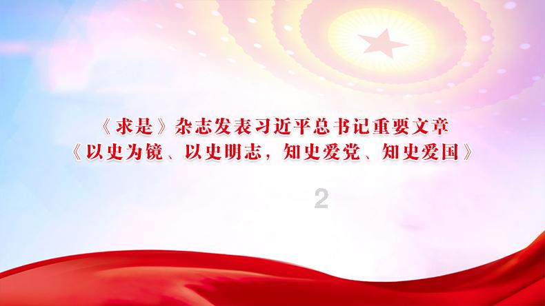 燃烧吧大脑装瓶子游戏
