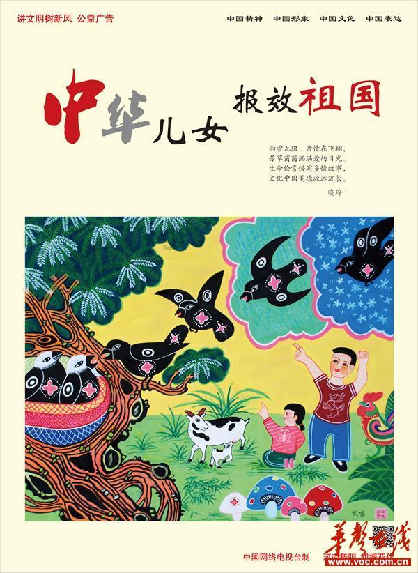 全民剧本大师内置菜单