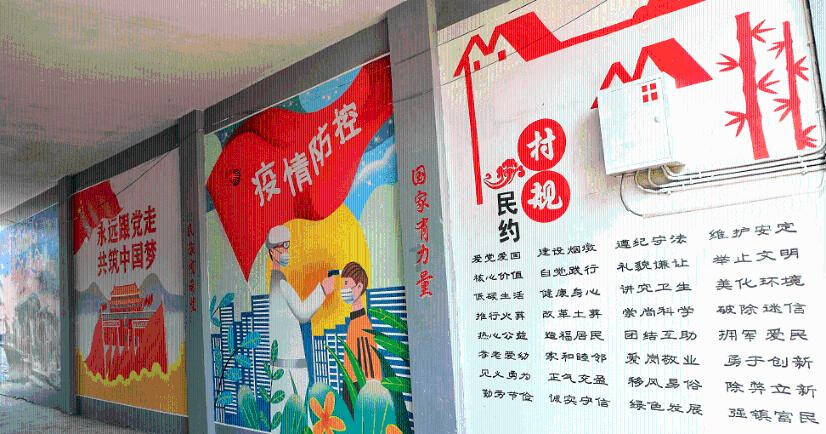 万词王