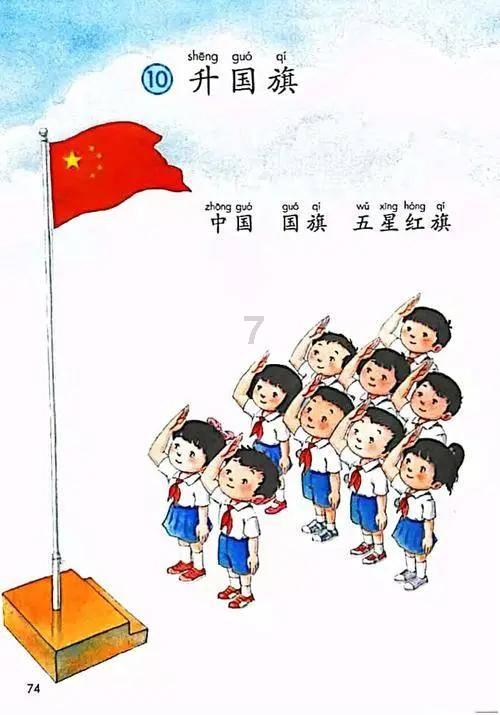 摸底职工体质状况，开具科学运动处方——职工体测为体医融合“打个样”