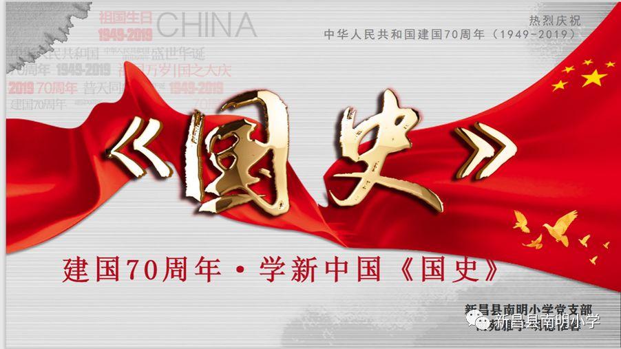 逗小猴开心系列212